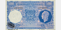 Live Auction Banknotes January 2022