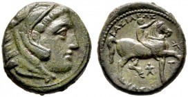  GRIECHISCHE MÜNZEN   MACEDONIA   Könige von Makedonien   Kassandros (317-305/297)   (D) Bronze (5,90g), unbekannte Münzstätte in Makedonien, ca. 306-...