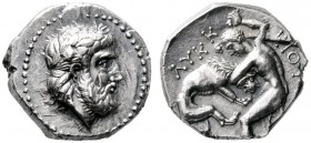  GRIECHISCHE MÜNZEN   PAIONIA   Könige von Paionien   Lykkeios (356-335)   (D) Tetradrachme (12,61g), Astibos oder Damastion?, ca. 356-335 v. Chr. Av....