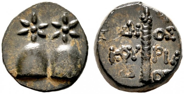  GRIECHISCHE MÜNZEN   KOLCHIS   Dioskourias   (D) Bronze (3,91g), unter Mithrada...