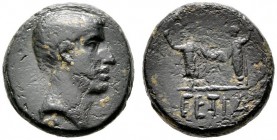  GRIECHISCHE MÜNZEN   PONTUS   Amisos   (D) Bronze (7,43g), unbekannte Münzstätte in Pontos? (Amisos?), ca. 1. Jhdt. v. Chr. Av.: Kopf n.r. Rv.: FETIA...