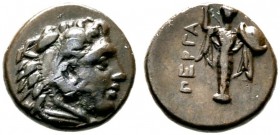  GRIECHISCHE MÜNZEN   MYSIA   Pergamon   (D) Diobol (1,30g), ca. 310-284 v. Chr. Av.: Kopf des Herakles mit Löwenhaube n.r. Rv.: ΠEPΓA, Palladion v.v....