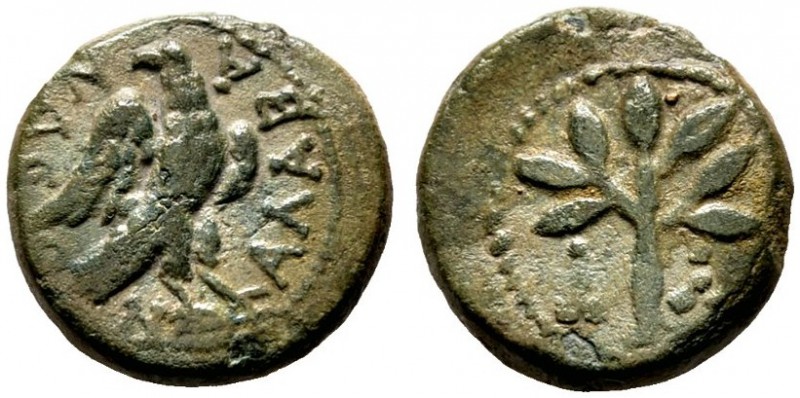  GRIECHISCHE MÜNZEN   CARIA   Alabanda   (D) Bronze (3,55g), kaiserzeitlich, pse...