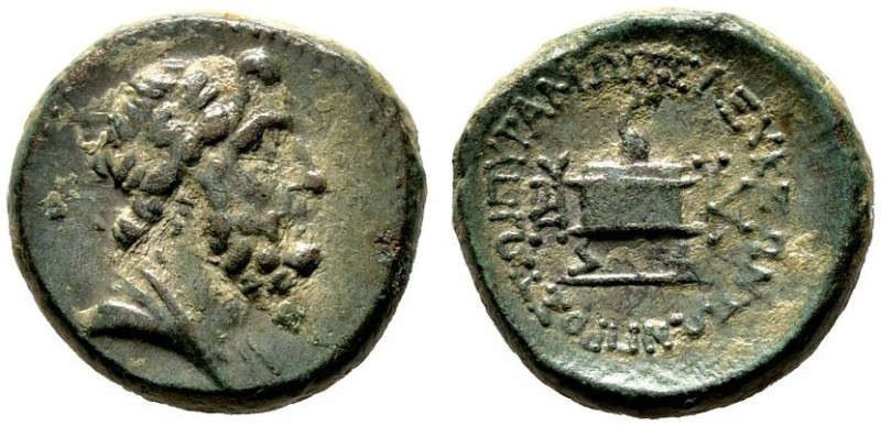  GRIECHISCHE MÜNZEN   CILICIA   Mopsos / Mopsuestia   (D) Bronze (9,65g), als Se...
