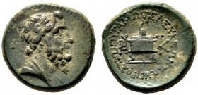  GRIECHISCHE MÜNZEN   CILICIA   Mopsos / Mopsuestia   (D) Bronze (9,65g), als Seleukeia am Pyramos, unter Antiochos IV., ca. 175-164 v. Chr. Av.: Büst...