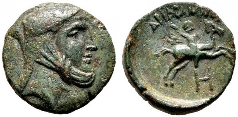  GRIECHISCHE MÜNZEN   CAPPADOCIA   Könige von Kappadokien   Ariaramnes (280-230)...