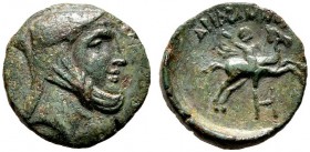  GRIECHISCHE MÜNZEN   CAPPADOCIA   Könige von Kappadokien   Ariaramnes (280-230)   (D) Bronze (4,46g), unbekannte Münzstätte, ca. 280-230 v. Chr. Av.:...