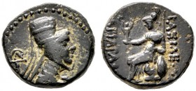  GRIECHISCHE MÜNZEN   CAPPADOCIA   Könige von Kappadokien   Ariarathes VI. Epiphanes (118/17-106/05)   (D) Bronze (5,37g), Eusebeia-Mazaka, ca. 118/11...
