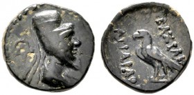  GRIECHISCHE MÜNZEN   CAPPADOCIA   Könige von Kappadokien   Ariarathes VI. Epiphanes (118/17-106/05)   (D) Bronze (2,33g), Eusebeia-Mazaka, ca. 118/11...