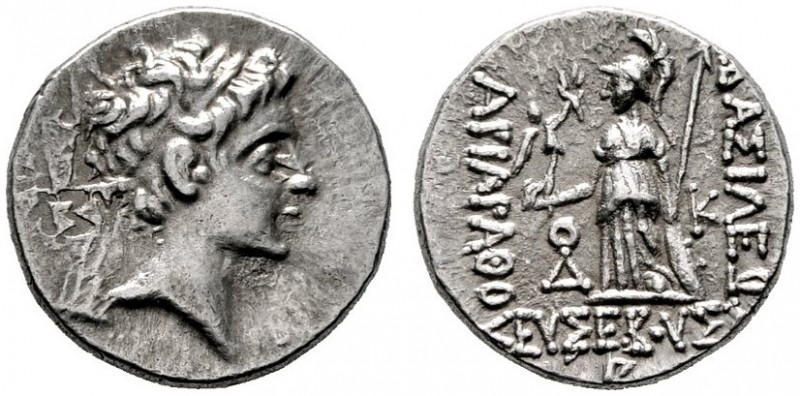  GRIECHISCHE MÜNZEN   CAPPADOCIA   Könige von Kappadokien   Ariarathes IX. Euseb...