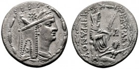  GRIECHISCHE MÜNZEN   ARMENIA   Königreich Armenia Maior   Tigranes II. (95-56)   (D) Tetradrachme (14,58g), Antiochia, ca. 83-70 v. Chr. Av.: Kopf de...