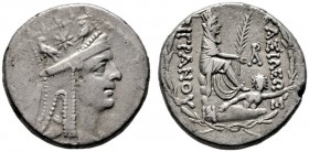  GRIECHISCHE MÜNZEN   ARMENIA   Königreich Armenia Maior   Tigranes II. (95-56)   (D) Tetradrachme (15,38g), Antiochia, ca. 83-70 v. Chr. Av.: Kopf de...
