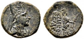  GRIECHISCHE MÜNZEN   ARMENIA   Königreich Armenia Maior   Tigranes II. (95-56)   (D) Bronze (8,02g). Av.: Kopf des Königs mit Tiara und Diadem n.r., ...