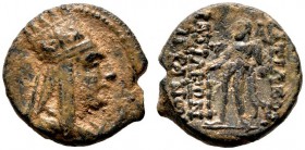  GRIECHISCHE MÜNZEN   ARMENIA   Königreich Armenia Maior   Tigranes II. (95-56)   (D) Bronze (3,71g). Av.: Kopf des Königs mit Tiara und Diadem n.r., ...