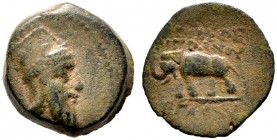  GRIECHISCHE MÜNZEN   ARMENIA   Königreich Armenia Maior   Tigranes V. (6-12)   (D) Bronze (4,75g). Av.: Büste des Königs mit Tiara und Diadem n.r. Rv...