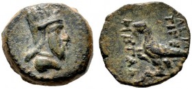  GRIECHISCHE MÜNZEN   ARMENIA   Königreich Armenia Maior   Tigranes V. (6-12)   (D) Bronze (2,85g). Av.: Büste des Königs mit Tiara und Diadem n.r. Rv...