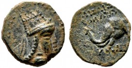  GRIECHISCHE MÜNZEN   ARMENIA   Königreich Armenia Maior   Tigranes V. (6-12)   (D) Bronze (1,34g). Av.: Büste des Königs mit Tiara und Diadem n.r. Rv...