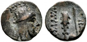  GRIECHISCHE MÜNZEN   ARMENIA   Königreich Armenia Maior   Tigranes VI. (60-62)   (D) Bronze (2,18g). Av.: Büste des Königs mit Tiara und Diadem n.r. ...