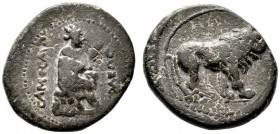  GRIECHISCHE MÜNZEN   KOMMAGENE   Samosata   (D) Bronze (11,21g), ausgegeben wohl während der Belagerung der Stadt durch P. Ventidius Bassus und Marcu...