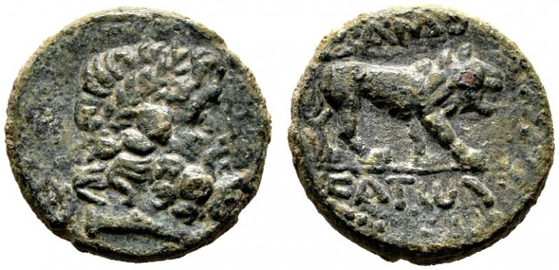  GRIECHISCHE MÜNZEN   KOMMAGENE   Samosata   (D) Bronze (7,12g), ca. 38 v.-38 n....