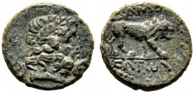  GRIECHISCHE MÜNZEN   KOMMAGENE   Samosata   (D) Bronze (7,12g), ca. 38 v.-38 n. Chr. Av.: Kopf des Zeus mit Lorbeerkranz n.r. Rv.: CAMO / CATWN (im A...