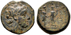  GRIECHISCHE MÜNZEN   SYRIA   Königreich der Seleukiden   Demetrios II. Nikator (145-138/130-125)   (D)  Erste Herrschaft 145-138. Bronze (8,57g), Nis...