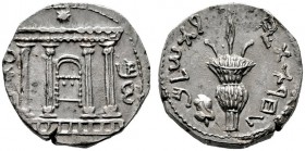  GRIECHISCHE MÜNZEN   IUDAEA   Bar Kochba-Aufstand (132-135)   (D) Tetradrachme (Sela) (15,03g), undatiert, dem Jahr 3 = 134-135 n. Chr. zugewiesen. A...