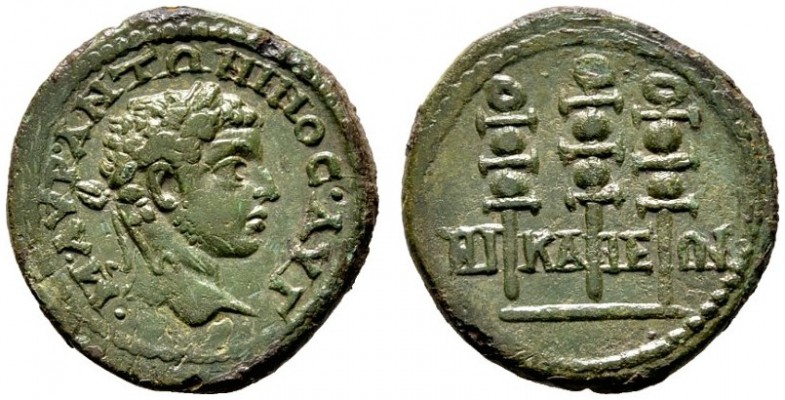  RÖMISCHE PROVINZIALPRÄGUNGEN   BITHYNIA   Nikaia   Elagabalus (218-222)   (D) L...