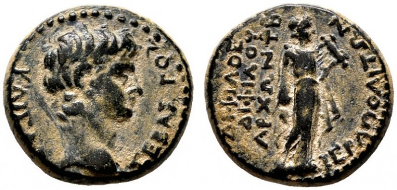  RÖMISCHE PROVINZIALPRÄGUNGEN   PHRYGIA   Hierapolis   Augustus (27 v.-14 n.Chr....