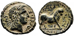  KELTISCHE MÜNZEN   HISPANIA   Castulo   (D) Bronze (8,55g), ca. 180-30 v. Chr. Kopf mit Lorbeerkranz / Stier, darüber Mondsichel. Burgos 728. s.sch....