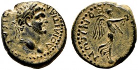  RÖMISCHE PROVINZIALPRÄGUNGEN   LYCAONIA   Klaudeikonion (Eikonion)   Domitianus Caesar (69-81/96)   (D) Lokalbronze (5,34g), 69-81 n. Chr. Av.: ΔOMIT...