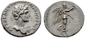 RÖMISCHE PROVINZIALPRÄGUNGEN   CAPPADOCIA   Kaisareia   Hadrianus (117-138)   (D) Hemidrachme (1,55g), undatiert, Jahr 4-5 = 120-122 n. Chr. Av.: Büs...