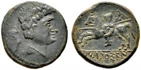  KELTISCHE MÜNZEN   HISPANIA   Icalcuscen   (D) Bronze (8,63g), ca. 120-20 v. Chr. Kopf, dahinter Delphin / Reiter mit Lanze. Burgos 1399. s.sch.