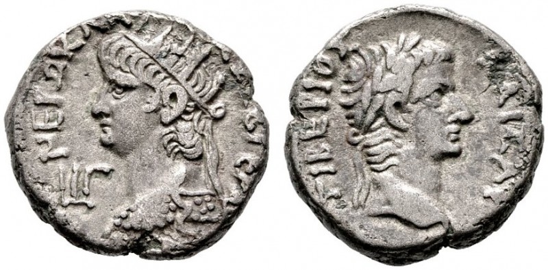  RÖMISCHE PROVINZIALPRÄGUNGEN   AEGYPTUS   Alexandria   Nero (54-68)   (D) Billo...