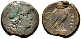  GRIECHISCHE MÜNZEN   APULIA   Teate   (D) Quincunx (15,41g), ca. 220-200 v. Chr. Kopf der Athena mit korinthischem Helm / Eule auf Säulenkapitell, im...