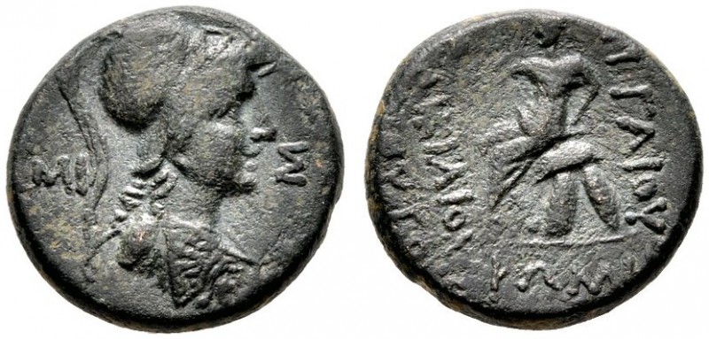  RÖMISCHE REPUBLIK   C. Caecilius Cornutus   (D) Bronze (7,16g), Prägung als Pro...