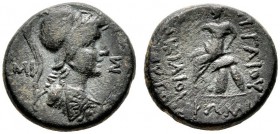  RÖMISCHE REPUBLIK   C. Caecilius Cornutus   (D) Bronze (7,16g), Prägung als Proconsul in Kleinasien, Amisos (Pontos), Ende 57-56 v. Chr. Av.: AMI-ΣOY...