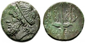  GRIECHISCHE MÜNZEN   SICILIA   Syrakusai   Hieron II. (275/270-215)   (D) Bronze (8,21g), ca. 240-215 v. Chr. Av.: Kopf des Poseidon mit Tainia n.l. ...