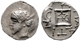  GRIECHISCHE MÜNZEN   ILLYRIA   Damastion   (D) Tetrobol (2,54g), ca. 345-330 v. Chr. Weiblicher Kopf mit Haarnetz / Viereckiger Barren mit Tragegriff...