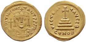  BYZANTINISCHE MÜNZEN   Tiberius II. Constantinus (578-582)   (D) Solidus (4,44g), Constantinopolis, 2. Offizin, 578-582 n. Chr. Büste mit Kreuzdiadem...