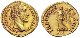 The Roman Empire   Antoninus Pius, 138 – 161  Aureus 156-157, AV 7.21 g. ANTONINVS AVG – PIVS P P IMP II Laureate head r. Rev. TR POT – XX – COS IIII ...