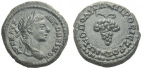 The Roman Empire   Elagabalus, 218 – 222  Bronze, Nicopolis Moesiae 218-222, Æ 3.71 g. AVT MAVP – ANTΩNEINOC Laureate head r. Rev. NIKOΠOΛITΩN ΠΡOC IC...