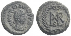 The Roman Empire   Marcian, 450 – 457  Æ4, Constantinopolis 450-457, Æ 1.34 g. D N MARCIANVS P F AVG Pearl-diademed, draped and cuirassed bust r. Rev....