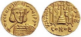 The Byzantine Empire   Constantine IV, Pogonatus 13 April 654 – 10 July 685  Solidus 668–673, AV 4.40 g. dN CONSt – ANYS P P C Beardless bust, three-q...