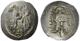 The Byzantine Empire   The Empire of Trebizond, Andronicus I Gidon, 1222-1235  Aspron trachy, Trebizond 1222-1235, AR 2.50 g. MHP – QV The Virgin oran...