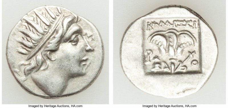 CARIAN ISLANDS. Rhodes. Ca. 88-84 BC. AR drachm (16mm, 2.59 gm, 12h). AU. Plinth...