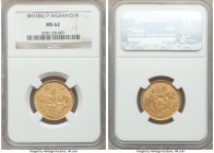 Amanullah gold Amani SH 1304 Year 7 (1925) MS62 NGC, KM912. AGW 0.1736 oz. 

HID09801242017

© 2020 Heritage Auctions | All Rights Reserved