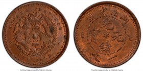 Hupeh. Kuang-hsü Cash ND (1906) MS64 Red and Brown PCGS, Ching mint, KM-Y121, CL-HP.01. 

HID09801242017

© 2020 Heritage Auctions | All Rights Re...