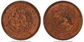 Hupeh. Kuang-hsü Pair of Certified Cash ND (1906) MS63 Red and Brown PCGS, Ching mint, KM-Y121. Pair of certified MS63 cash one Red and Brown the othe...