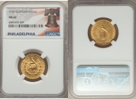 Republic gold 5 Quetzales 1926-(P) MS62 NGC, Philadelphia mint, KM244, Fr-50. 

HID09801242017

© 2020 Heritage Auctions | All Rights Reserved